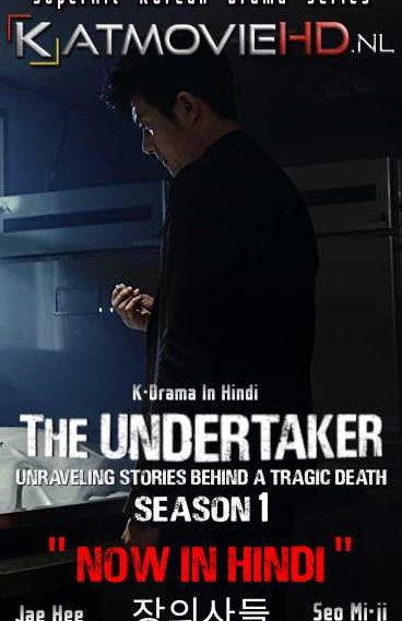 The Undertakers (2016) S01 Hindi Dubbed [All Episodes] 720p HDRip (Korean Drama Series)