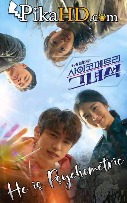 He is Psychometric (2019) Complete 사이코메트리 그녀석 All Episodes 1-16 [With English Subtitles] [Saikometeuri Geunyeoseok 480p & 720p HD] Eng Sub Free Download On PikaHD.com