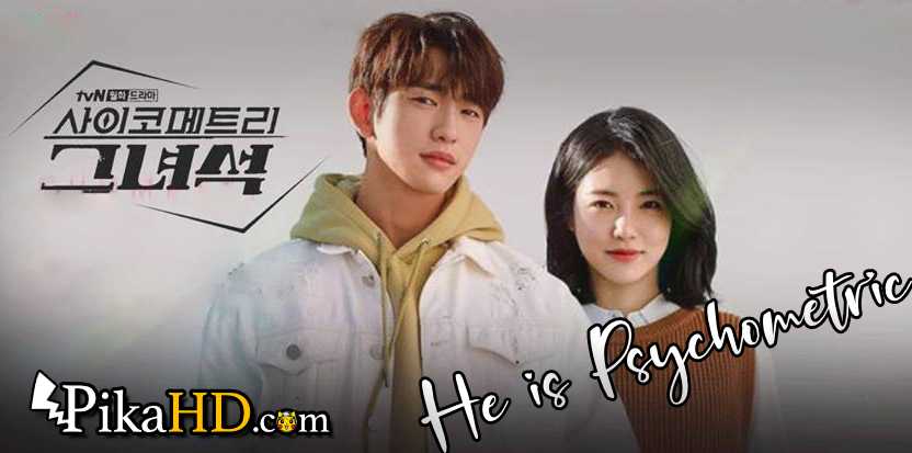 Download He is Psychometric(2019) Complete 사이코메트리 그녀석 All Episodes 1-16 [With English Subtitles] [480p & 720p HD] Watch Online Free On PikaHD.com