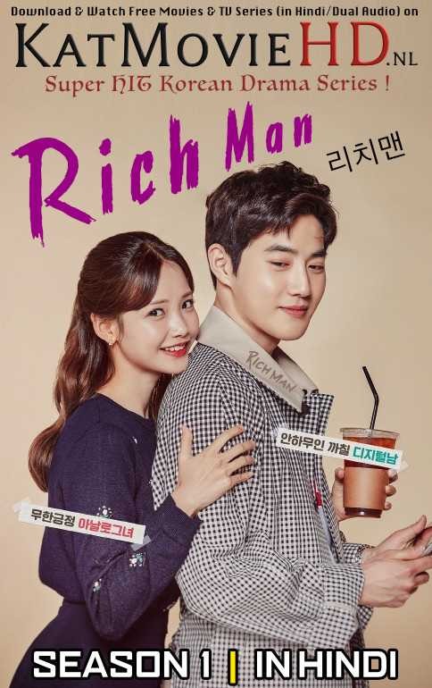 Download Rich Man (2018) In Hindi 480p & 720p HDRip (Korean: Richimaen) Korean Drama Hindi Dubbed] ) [ Rich Man Season 1 All Episodes] Free Download on Katmoviehd.nl