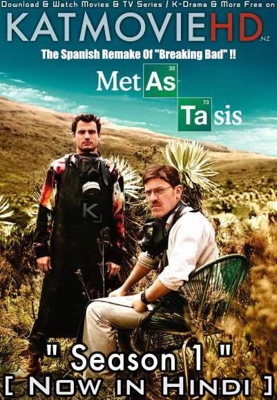 Metastasis: Season 1 (Hindi Dubbed) Web-DL 720p & 480p [Episodes 1-20 Added ] 2014 Colombian TV Series