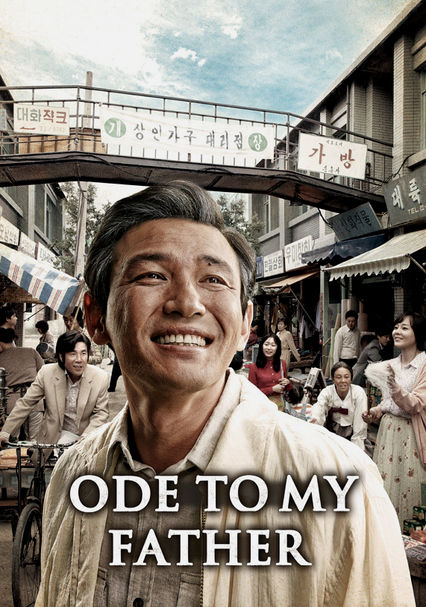 Download 국제시장| Ode to My Father (2014) | Gukjesijang 2014 Full Movie With English Subs | 720p & 1080p HEVC 10Bit Free Download on PikaHD.Com