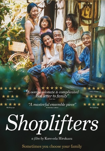 Shoplifters (2018) 720p WEB-DL (Japanese) With English Subtitles | Manbiki kazoku | 万引き家族 2018 Full Movie ON PikaHD.com