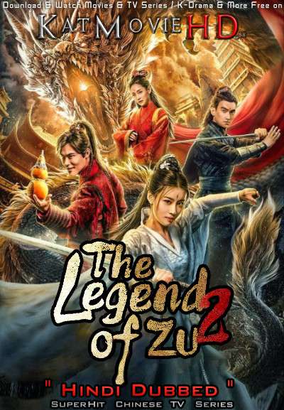 The Legend Of Shushan 2 (2018) Hindi Dubbed (ORG) WebRip 720p HD (Chinese TV Series) [EP 46-48 Added]