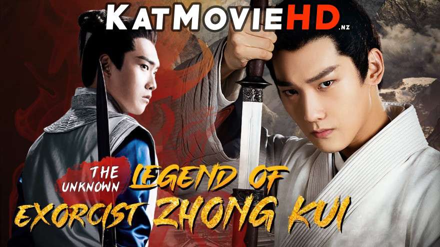 Download The Unknown: Legend of Exorcist Zhong Kui (2021) In Hindi 480p & 720p HDRip (Chinese: 问天录; RR: Wen Tian Lu ) Chinese Drama Hindi Dubbed] ) [ The Unknown: Legend of Exorcist Zhong Kui Season 1 All Episodes] Free Download on Katmoviehd.se
