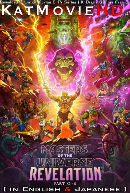 Download Masters of the Universe: Revelation Season 1 English Dubbed [Dual Audio] He-Man Masters of the Universe S01 Netflix All Episodes 2021 TV Series 