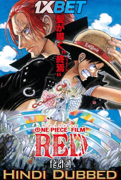 Download One Piece Film: RED (2022) BluRay 1080p 720p & 480p Dual Audio [Hindi Dub – English] One Piece Film: RED Full Movie On KatMovieHD
