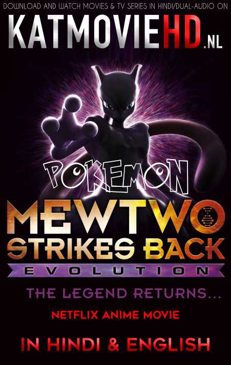 Pokemon: Mewtwo Strikes Back Evolution (2020) Hindi Dubbed (Dual Audio) 1080p 720p 480p BluRay-Rip English HEVC Watch Pokemon: Mewtwo Strikes Back Evolution 2019 Full Movie Online on PikaHD.com