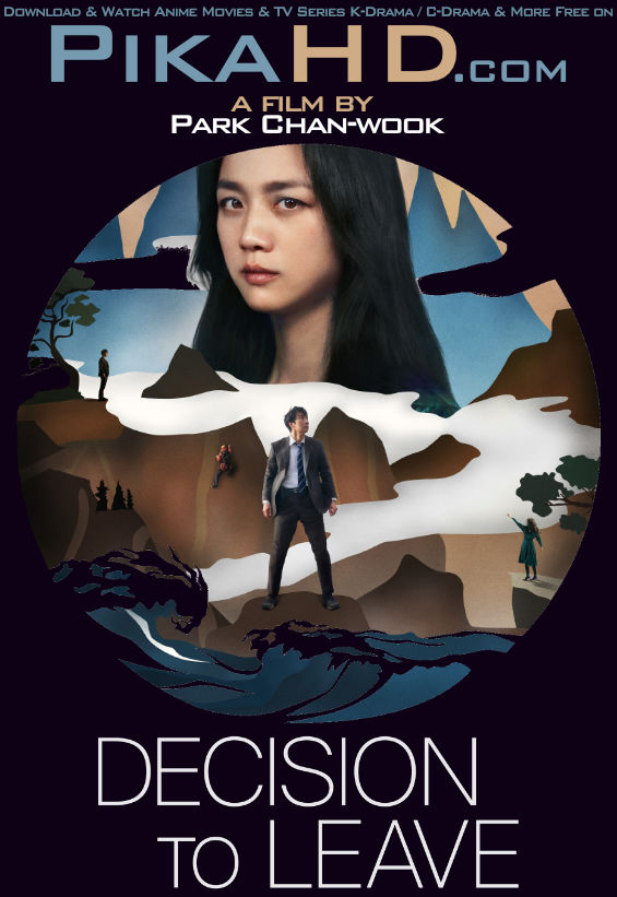 Decision to Leave (2022) Full Movie in Korean with English Subtitles | WEB-DL 1080p [HD x264 / x265 HEVC]