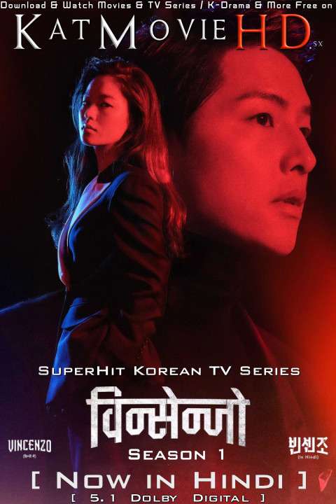 Vincenzo Season 1 Dual Audio [ Hindi 5.1 – Korean ] 480p 720p HDRip | Vincenzo Netflix Series