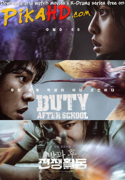 Duty After School (2023) Complete 방과 후 전쟁활동 파트1 All Episodes 1-16 [With English Subtitles] [Banggwa Hu Jeonjaenghwaldong 1 4k 2160p 1080p 720p 480p HD] Eng Sub Free Download On PikaHD.com